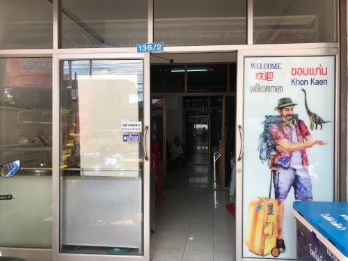 Khon Kaen Hostel | Grace Hostel