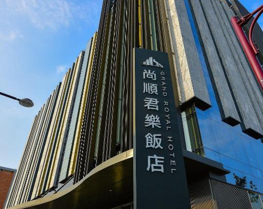 Toufen Hotel | Grand Royal Hotel