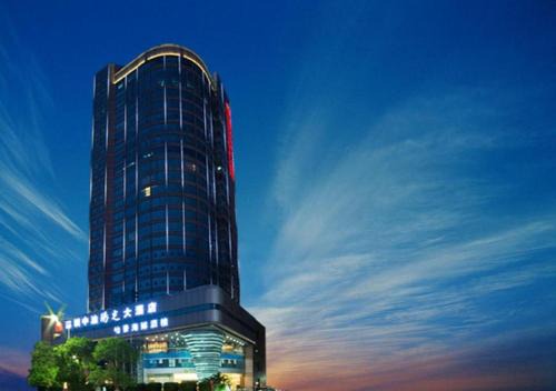 Nanshan Hotel | Grand Soluxe Zhongyou Hotel Shenzhen