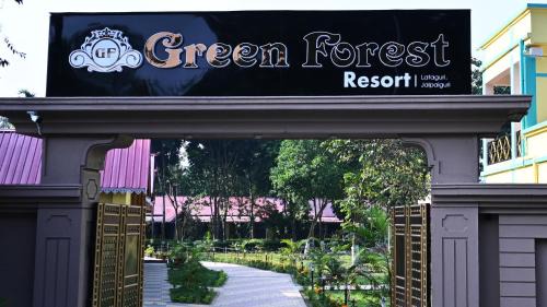 Lataguri Apartment | Green Forest Resort