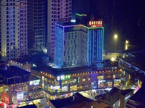 Ziliujing District Hotel | GreenTree Eastern Zigong Huashang International City Huichuan Road Hotel