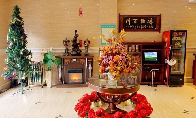 Zhapu Hotel | GreenTree Inn Jiaxing Pinghu Zhapu Jiulong Mountain Express Hotel
