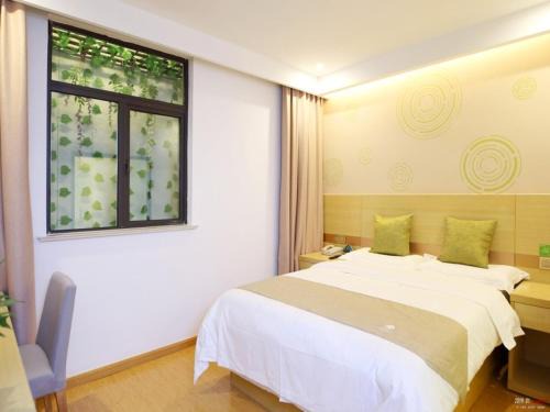 Wuxi Hotel | GreenTree Inn Wuxi Jiangyin City Ligang Town Chenshu Road Express Hotel