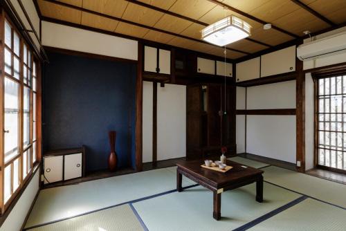 Nishi Ward House | Guest House景