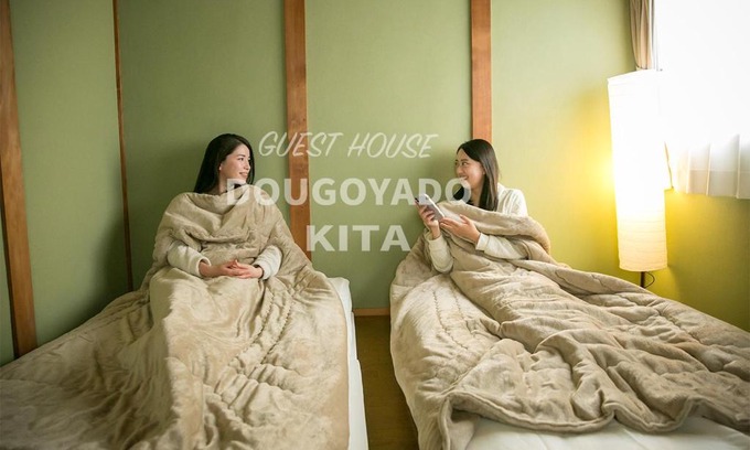 Yunoura Onsen Villa | GUEST HOUSE DOUGOYADO KITA