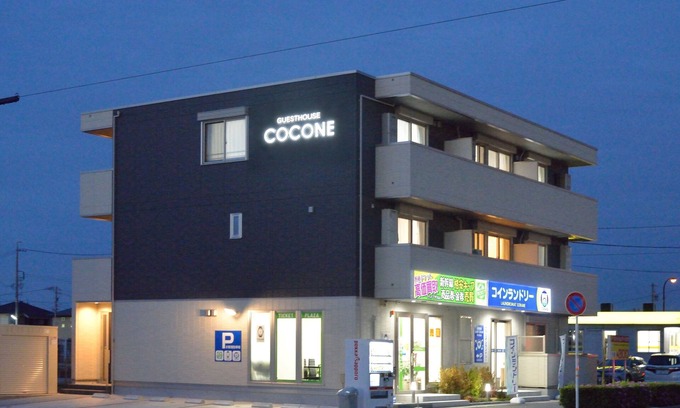 Hashima Hostel | Guest House Gifuhashima COCONE - Hostel