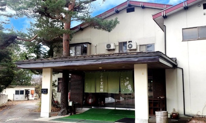 Omachi Hotel | Guest Room Furusatomura Kogeikan