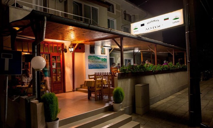 Obzor House | Guest Rooms Grudovi