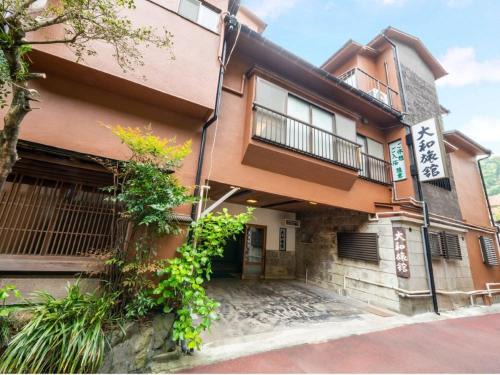 Yumoto Hotel | Hakoneyumoto Yamatokan 箱根湯本 温泉旅館 大和館