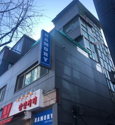 Gwanghui-dong House | Hamory Guesthouse Dongdaemun