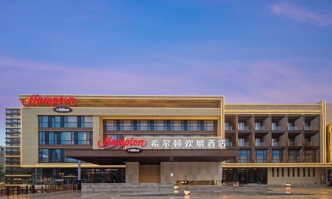 Songshan Lake Hotel | Hampton by Hilton Dongguan Songshan Lake