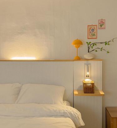 Seolcheon-myeon House | Happy House