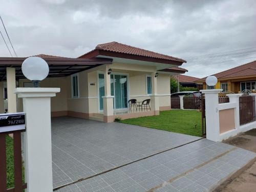 Nakhon Phanom House | HAPPY SPACE Villa 2นอน 2น้ำ