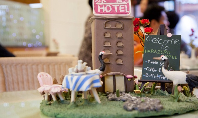 Taoyuan City Centre Hotel | Harazuru Hotel