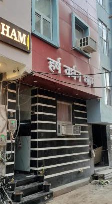 Vrindavan House | Harsh vardhan dham
