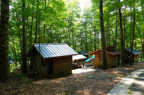 Yazu Other | Hatto Furusato no Mori - Vacation STAY 21068v