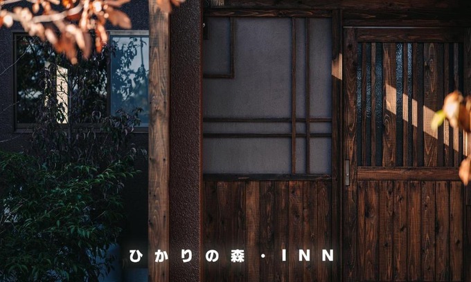 Kita Ward House | Hikari no mori-INN - Vacation STAY 10901