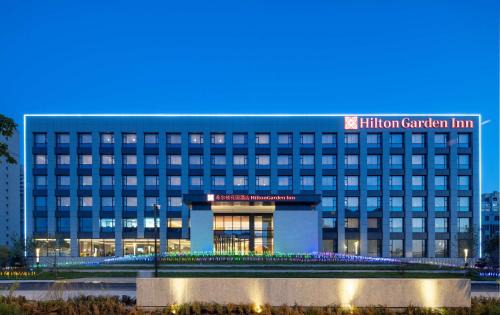 Erdao Hotel | Hilton Garden Inn Changchun Economic Development Zone