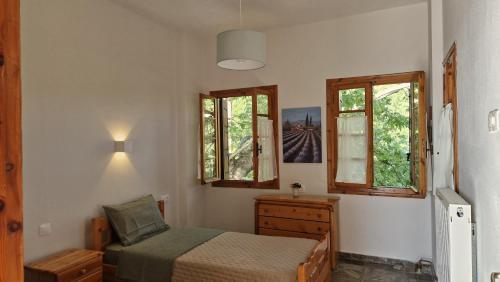 Neochori House | Holiday Home Neochori Pelion