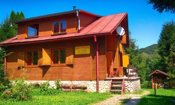 Maly Lipnik House | Holiday house Malý Lipník for 1 - 10 persons with 4 bedrooms - Holiday house