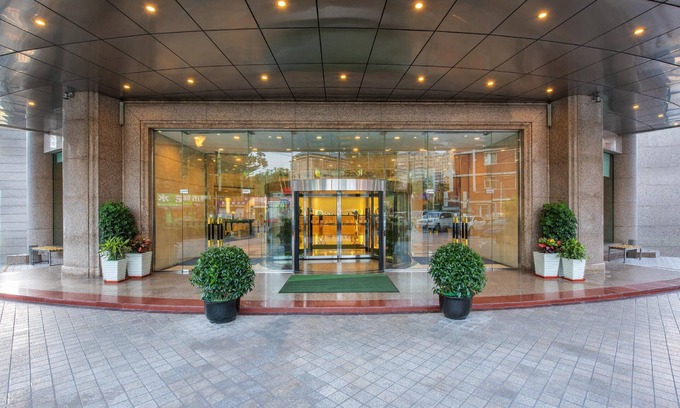 Haidian Hotel | Holiday Inn Beijing Chang An West by IHG