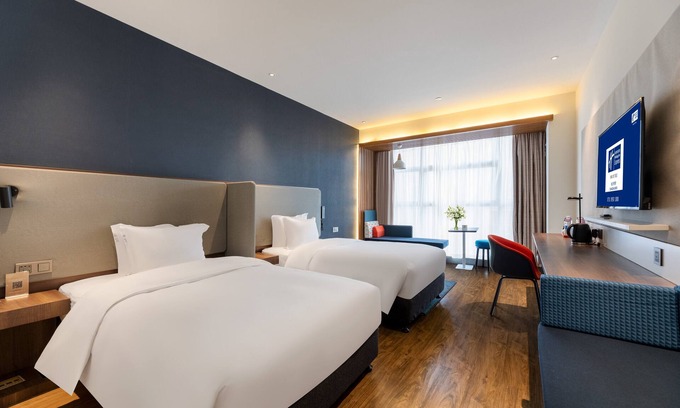 Yue Lu Hotel | Holiday Inn Express Changsha Shifu by IHG