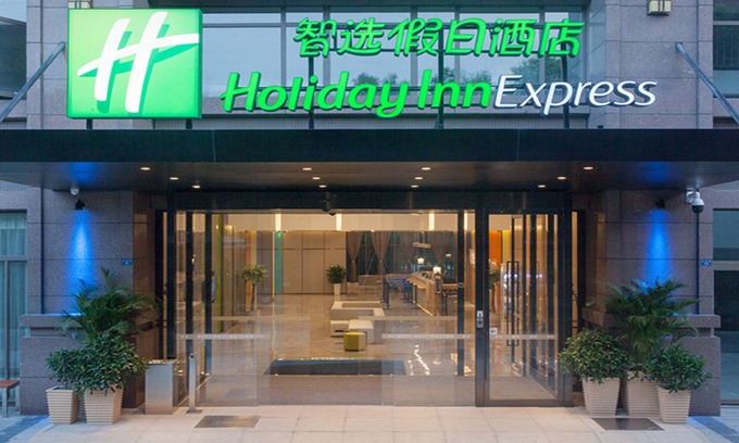 Shuangliu District Hotel | Holiday Inn Express Chengdu Airport Zone by IHG