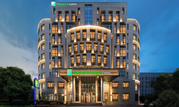 Song Bei Hotel | Holiday Inn Express Harbin Songbei New District by IHG
