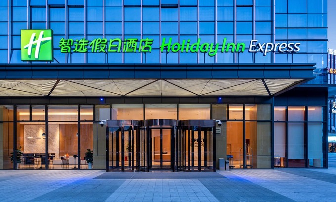 Mianyang Hotel | Holiday Inn Express Mianyang Jiangyou, an IHG Hotel