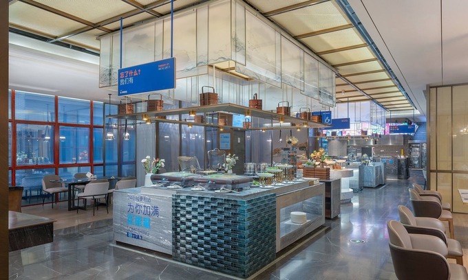 Bazhong Hotel | Holiday Inn Express Pingchang by IHG