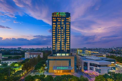 Minhang Hotel | Holiday Inn Shanghai Minhang Center by IHG
