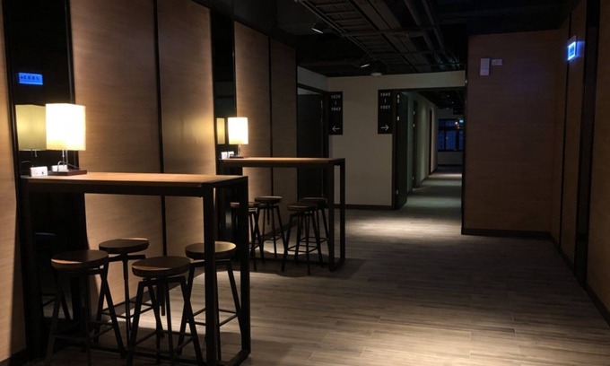 Taoyuan City Centre Hotel | Honest & Warm Hotel