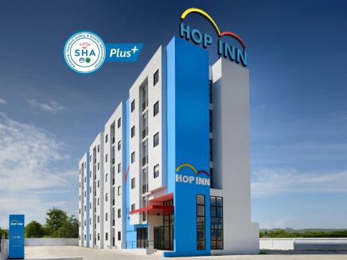 Mae Sot Hotel | HOP INN Mae Sot Building A
