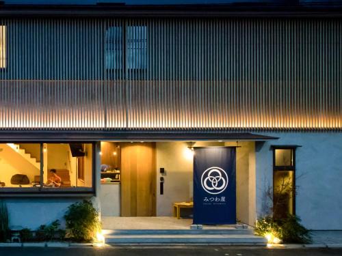 Chuo Hostel | Hostel Mitsuwaya Osaka