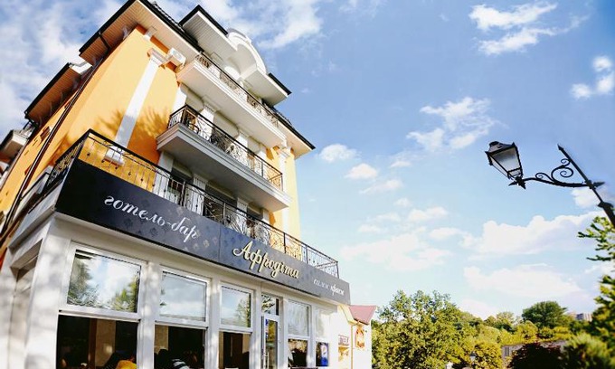 Truskavets Hotel | Hotel Afrodita