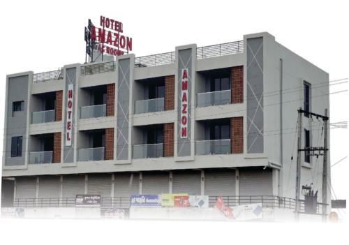 Himatnagar Hotel | Hotel Amazon