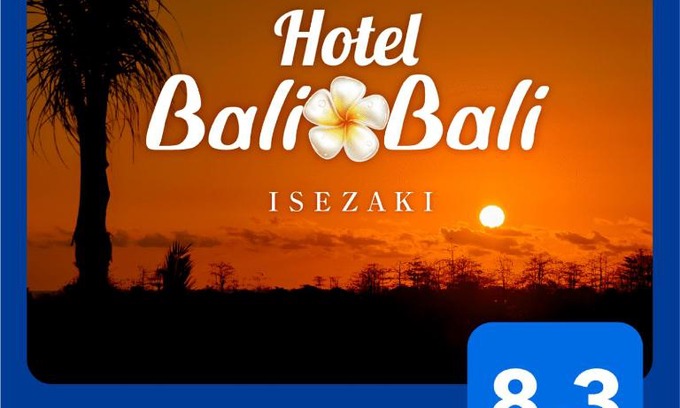 Isezakicho Hotel | Hotel BaliBali 伊勢佐木