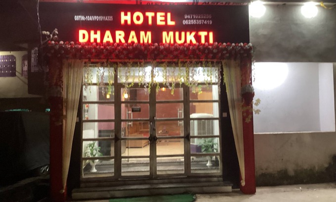 Raxaul Hotel | Hotel Dharam Mukti