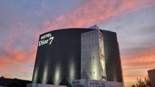 Tsukuba Hotel | HOTEL Dior7つくば