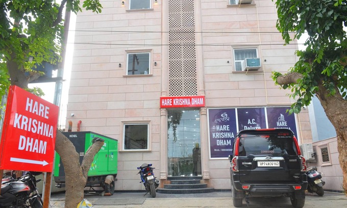 Vrindavan Hotel | Hotel Hare Krishna Dham