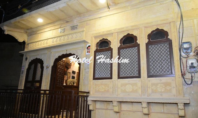 Jaisalmer Hotel | Hotel Hashim