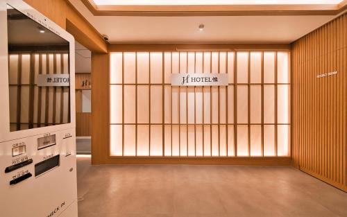 Ansan Hotel | Hotel Jeong Ansan Seonbu