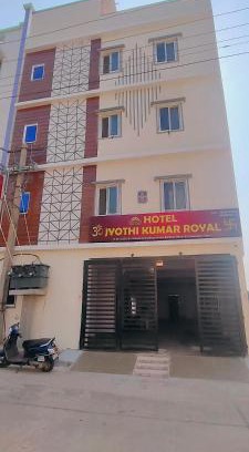 Srikalahasti Hotel | Hotel Jyothi Kumar Royal