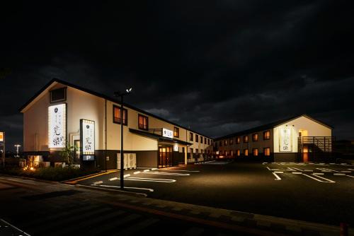 Honjo Hotel | Hotel KAN-RAKU Saitama Honjo-Waseda Hinoki No Yakata