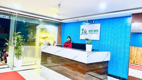 Bharatpur Hotel | Hotel Kavya International