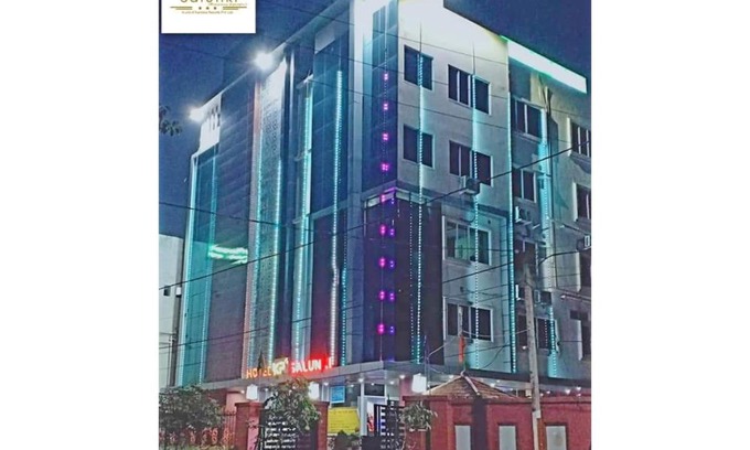 Phulbani House | Hotel KP's Salunki, Phulbani