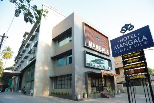 East Nada Hotel | Hotel Mangala Temple View