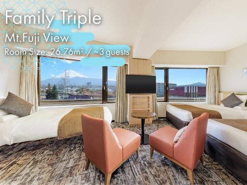 Fujiyoshida Hotel | HOTEL MYSTAYS Fuji Onsen Resort