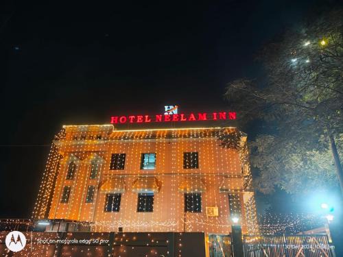 Barbil Hotel | HOTEL NEELAM Inn