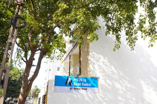 Rajkot Hotel | Hotel Nova SK